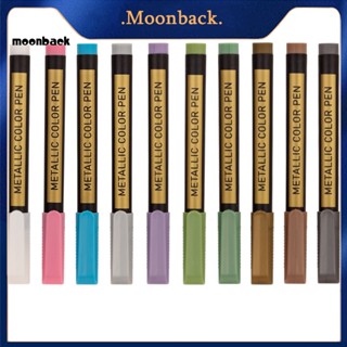 &lt;moonback&gt; ปากกามาร์กเกอร์ สีเมทัลลิก เครื่องเขียน สําหรับนักเรียน มี 10 สี ต่อชุด