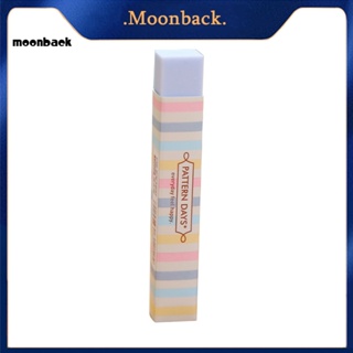 &lt;moonback&gt; เครื่องเขียน ยางลบ ลายการ์ตูน สีแคนดี้ สําหรับนักเรียน โรงเรียน