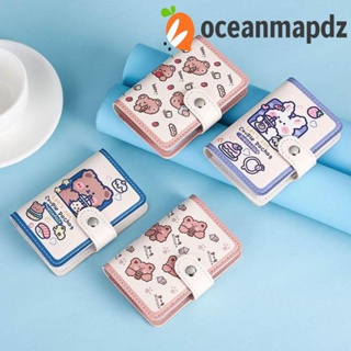 Oceanmapdz การ์ตูนหมี ที่ใส่บัตร, กระต่าย หนัง PU, กระเป๋าใส่เหรียญ ลําลอง สไตล์เกาหลี ใบขับขี่ กระเป๋าเก็บของ เด็กผู้หญิง