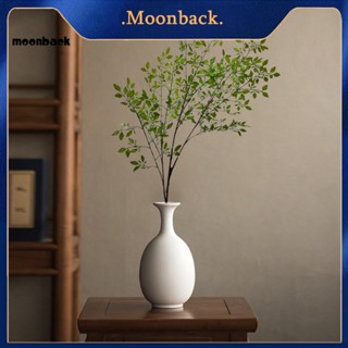 &lt;moonback&gt; ต้นไม้ประดิษฐ์ พลาสติก สีเขียว ดูแลง่าย สําหรับตกแต่งงานแต่งงาน