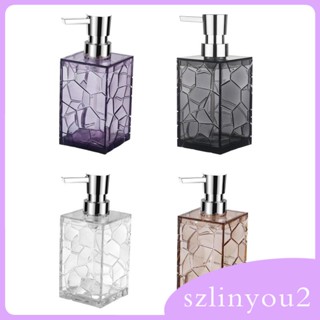 [szlinyou2] เครื่องจ่ายสบู่เหลว แบบใส เติมได้ 320 มล.