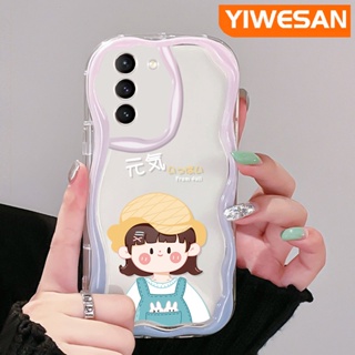 เคสโทรศัพท์มือถือแบบนิ่ม ใส กันกระแทก ลายคลื่น สีมาการอง หลากสี สําหรับ Samsung galaxy S21 FE S21 Plus S21 Ultra S20 FE