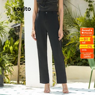 Lovito กางเกงขาตรง เอวสูง สีัพื้น L02067 (Black)