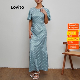 Lovito ชุดเดรสแขนสะบัด ลาจุด นางเงือก สีฟ้า L20D001