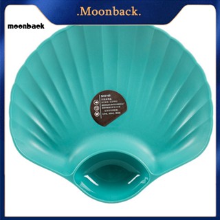 &lt;moonback&gt; แผ่นขนมขบเคี้ยวพิเศษ ทําความสะอาดง่าย ป้องกันการขัดถู สําหรับห้องครัว