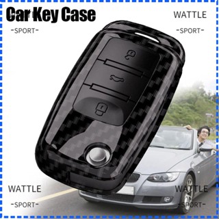 Wattle ปลอกกุญแจรีโมตรถยนต์ คาร์บอนไฟเบอร์ ABS สําหรับ VW Volkswagen Polo Golf Passat Beetle Tiguan Seat Leon