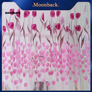 &lt;moonback&gt; ผ้าม่าน ผ้าเชียร์ พิมพ์ลายดอกทิวลิป สไตล์โรแมนติก สําหรับประตู หน้าต่าง