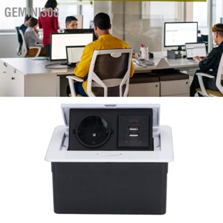 Gemini308 ซ็อกเก็ตเดสก์ท็อปฝังตัว 2500W EU 2Pin 2 USB กันน้ำปกปิดเต้าเสียบ AC250V 16A