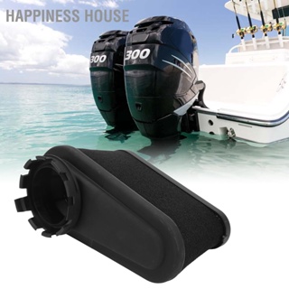 Happiness House เครื่องกรองอากาศประสิทธิภาพการกรองสูง 35 893318T02 สำหรับ Verado Outboard Motors 200 HP ถึง 300 4 Stroke