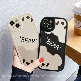 เคสมือถือ แบบนิ่ม ลายการ์ตูนหมีน่ารัก สําหรับ Vivo Y36 Y12 Y15s Y16 Y21 Y02 Y17 Y02s Y20i Y20 Y11 Y22 Y35 Y15 V25E Y30 Y33s Y51 V25 Y22s V23E V23 Y12i Y21s Y15A Y22s Y21A Y31 Y91 Y91C