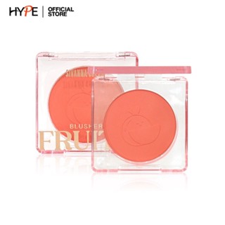 บลัชออน เนื้อฝุ่น สวยละมุน สีไม่ดรอประหว่างวัน Sivanna Colors Fruity Blusher (HF191)