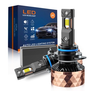 LUYOO หลอดไฟหน้ารถยนต์ LED พลังงานสูง 4575 ชิป 200W 60000Lm H7 H4 H11 H1 H8 H9 HB3 HB4 HIR2 9005 9006 H7 H4