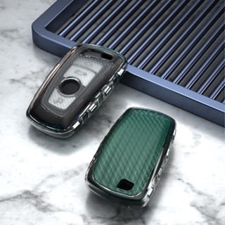 ปลอกกุญแจ เคสกุญแจ เคฟล่า BMW series 3 5 7 รุ่นอื่นๆที่ทรงเดียวกัน Car Key Case