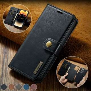 เคสโทรศัพท์มือถือหนัง PU ฝาพับแม่เหล็ก พร้อมช่องใส่บัตร ถอดออกได้ อเนกประสงค์ สไตล์เรโทร สําหรับ HuaWei Mate40 40Pro 40Pro+ Mate30 30Pro Mate20 20Pro 3