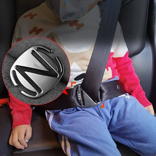 Universal Zinc Alloy No Sharp Angle Anti-Strangulation Neck Car Childrens Seat Belt Adjustment Holder Stopper Safety Seat Car seat belt supplies car interior accessories