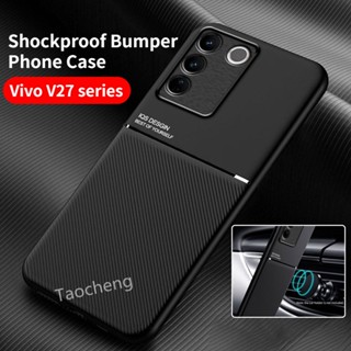 เคสโทรศัพท์ซิลิโคน TPU แบบนิ่ม กันกระแทก สําหรับ Vivo V29 V27 e Pro Lite V27e V27Pro 5G V29Pro V29Lite 2023