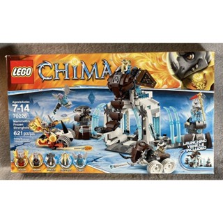 ใหม่! เลโก้ Legends of Chima Mammoths Frozen Stronghold Set 70226