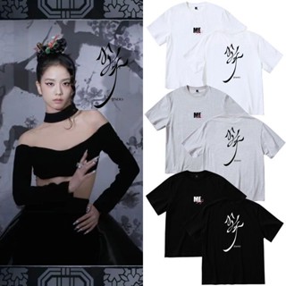 เสื้อยืดแขนสั้นลําลอง ผ้าฝ้าย ทรงหลวม ขนาดใหญ่ พิมพ์ลาย KPOP BLACKINK JISOO Album ME FLOWER แบบเรียบง่าย แฟชั่นคู่รัก สไ