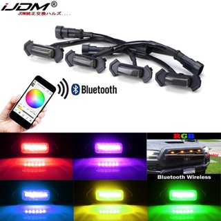 Ijdm รีโมตคอนโทรลบลูทูธไร้สาย RGB LED สําหรับ Toyota Tacoma 2016-up พร้อมตะแกรงกระจังหน้า TRD Pro