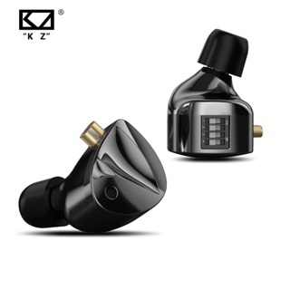 Kz D-Fi หูฟังอินเอียร์ HiFi สวิตช์ปรับแต่งได้ 4 ระดับ เครือข่าย Zobel