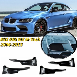 สปอยเลอร์กันชนหน้ารถยนต์ สีดําวาว สําหรับ BMW 3 Series E92 E93 M3 M-Tech 2006-2009 2010-2013