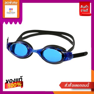 AQUANOX แว่นตาว่ายน้ำ ULTRA -U2 G-2538AQUANOX GOGGLE ULTRA-U2 G-2538