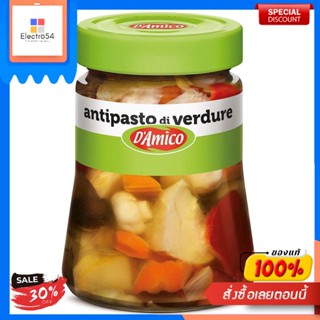 MIXED VEGETABLE APPETIZER DAmico 460 G