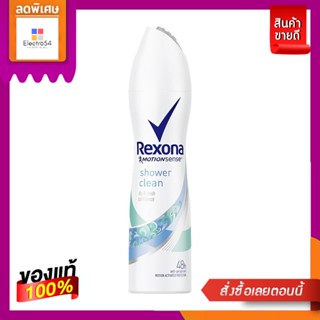 Rexona เรโซนา ซาวเวอร์ คลีน สเปรย์ 150 มล.