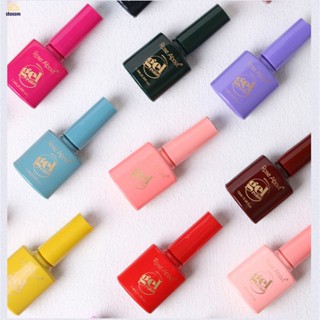 กาวติดเล็บ Roseabout มีชีวิตชีวา เจลทาเล็บ ยาทาเล็บเจลUV Gel ท็อปโค้ท Primer Reinforce Frosted Seal 7.3ml
 【doom】