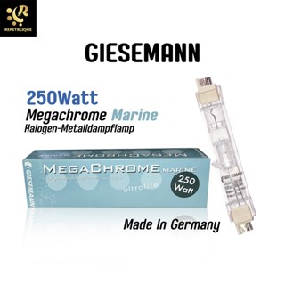 GIESEMANN Megachrome Marine 250 Watt Metal Halide Bulb Lamp