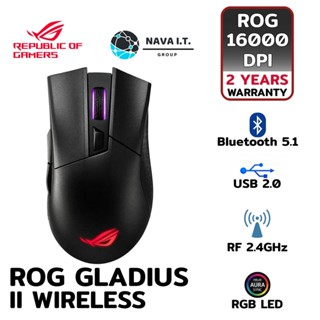 COINSคืน15%⚡FB9JMZV6⚡ ASUS P702 ROG GLADIUS II WIRELESS MOUSE รับประกันศูนย์ 2ปี