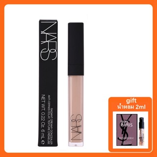 NARS Radiant Creamy concealer 6ml คอนซีลเลอร์ นาร์สคอสเมติกส์