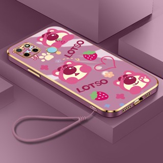 เคสโทรศัพท์มือถือซิลิโคน TPU แบบนิ่ม ลายการ์ตูนหมีสตรอเบอร์รี่ ทรงสี่เหลี่ยม มีสายคล้อง สําหรับ Realme RMX3263 RMX3261 RMX3269 RMX2189 RMX3191 RMX3195 RMX2185 RMX2180