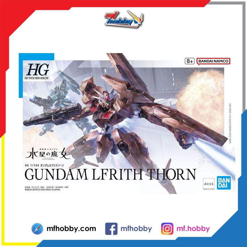 HG Gundam Lfrith Thorn