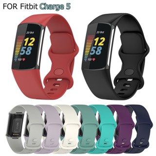 สายนาฬิกาข้อมือ ซิลิโคนนิ่ม แบบเปลี่ยน สําหรับ Fitbit Charge 5 Smart Watch Fitbit Charge5