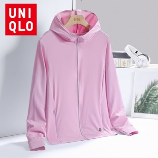 Uniqlo เสื้อคลุมกันแดด ระบายอากาศ เหมาะกับฤดูร้อน สําหรับผู้หญิง 50+