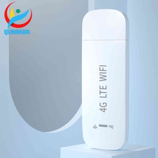 เราน์เตอร์ซิมการ์ด WiFi 4G 2.4GHz 150Mbps