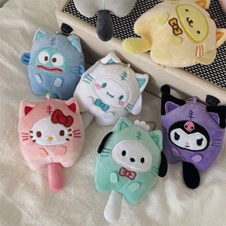 INS New Cartoon Cute Kitten Second Dog Pendant Small Devil Doll Fashion Cute Plush Keychain Bag Pendant Doll Jewelry