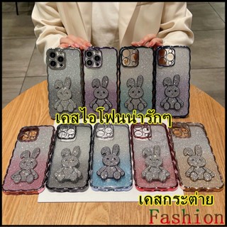 เคสไอโฟนน่ารักๆ เคสกระต่าย เคสซิลิโคน เคส compatible for iPhone 11 7plus 14 14promax 13 12 cases