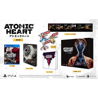 Atomic Heart Limited Edition Playstation 4 PS4 จากญี่ปุ่น หลายภาษา ใหม่