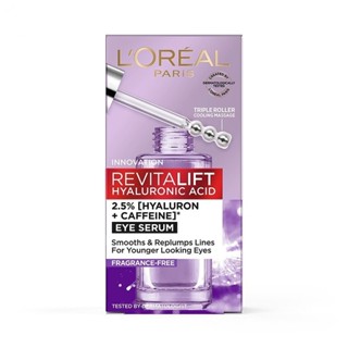 LOreal ลอรีอัล ปารีส รีไวทัลลิฟท์ ไฮยาลูรอนิค แอซิด อาย เซรั่ม 15 มล. บำรุงผิวรอบดวงตา