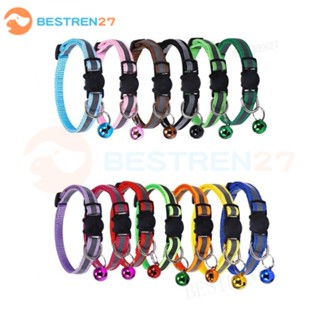 พร้อมส่ง ปลอกคอสะท้อนแสง กระดิ่งเรืองแสง สําหรับสัตว์เลี้ยง สุนัข แมว