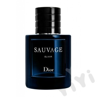 Dior กล่องไม้น้ําหอม สําหรับผู้ชาย 60 มล.