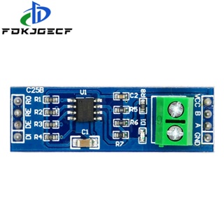 โมดูลแปลง MAX485 RS-485 TTL Turn RS485 MAX485CSA สําหรับ Arduino Microcontroller MCU 5 ชิ้น