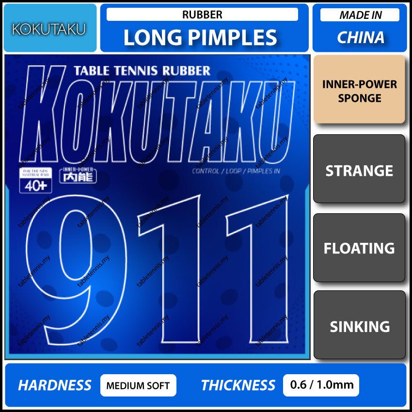 KOKUTAKU Tuple 911 สิวยาวปิงปองยาง Karet ปิงปอง Getah ITTF ได้รับการอนุมัติ