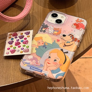 Huiwanju เคสป้องกันโทรศัพท์มือถือ ลายอลิซ แมว ประดับเพชร กันกระแทก สําหรับ IP14promax IP13 12 11 14pro XL