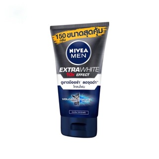 Nivea นีเวีย เมน เอ็กซ์ตร้า ไวท์ มัด โฟม 150 กรัม