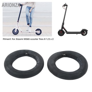 ARIONZA 2 pcs 8.5in Inner Tube ด้านหน้าด้านหลังล้อฉีกขาดสำหรับ Xiaomi M365 Scooter ยาง 8 1/2x2