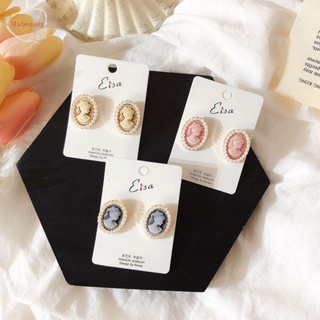 MXBEAUTY Stud Earrings Pearl For  Women Girl Oil Painting Geometric Photo frame Queen Head Jewelry