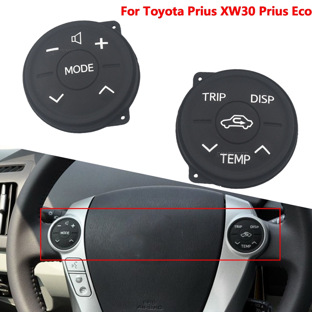 ปุ่มสวิตช์ควบคุมพวงมาลัยรถยนต์ อเนกประสงค์ สําหรับ Toyota Prius 30 XW30 2009-2013 Prius Eco ZWV30L 2 ชิ้น